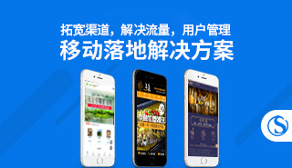 小程序運(yùn)營的七個(gè)新技巧有哪些？